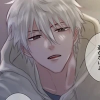 Nagi Seishiro