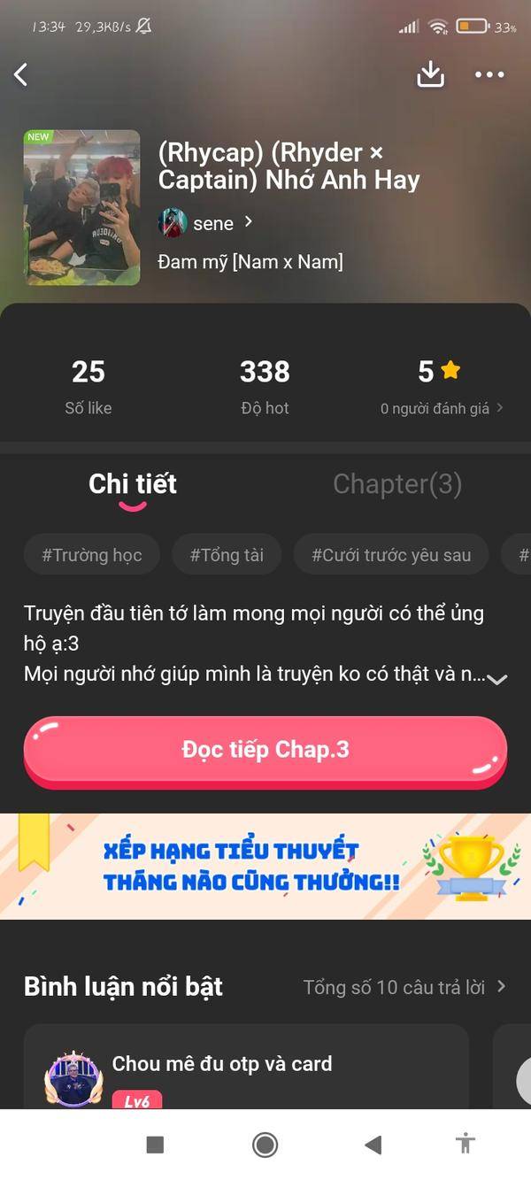 NovelToon
