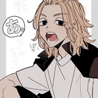 Sano Manjiro