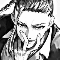 Ryuguji Ken