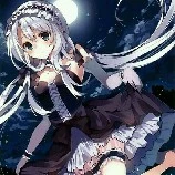hầu nữ 1