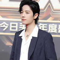 tiêu chiến