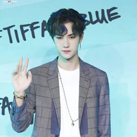 vương nhất bác