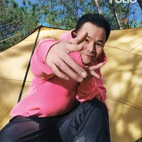 Lê Nguyễn Trung Đan- Binz