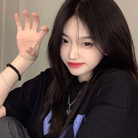 Dương Uyên Nhi - cô