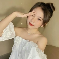 Haneul