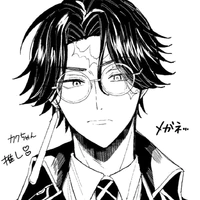 kakuchou hitto