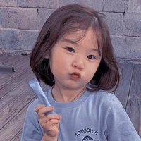 Khương Tuyết Như ( hồi bé, 4 tuổi )