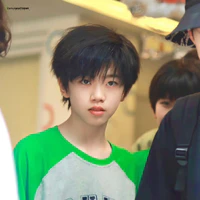 Trương Hàm Thụy