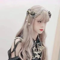 Tả Mạc Nhã