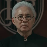 Master Amin