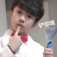 Tác giả trầm tếnh☺️