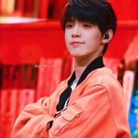 Trương Trạch Vũ 