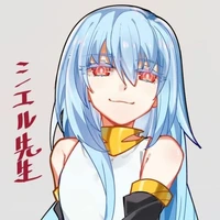 ciel