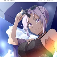 shion