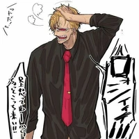 Doflamingo