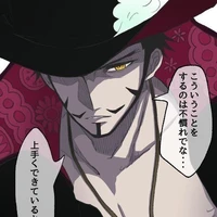 Mihawk