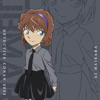 Haibara Ai/Shiho/Sherry