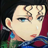 Kir