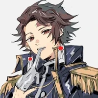 kamado Tanjirou