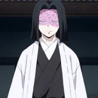 Ubuyashiki Kagaya