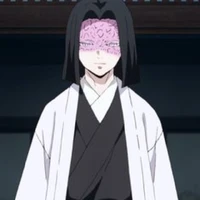 Ubuyashiki Kagaya