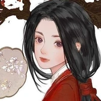 Thanh Ca Yến ( Đào yêu )