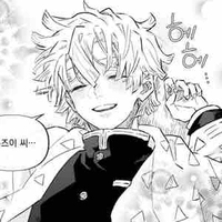 Agatsuma Zenitsu