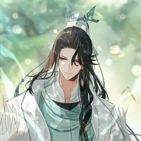 Trung Khiếu Hàn
