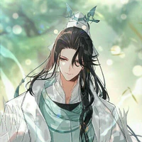 Trung Khiếu Hàn