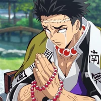 gyiumei