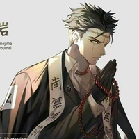 Himejima Gyomei/nham trụ/