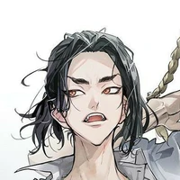 Baji Keisuke
