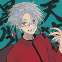 Kurokawa Izana