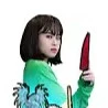 Chara