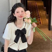 Bùi Trần Di Băng • Mây •