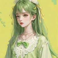 Tiêu Yên