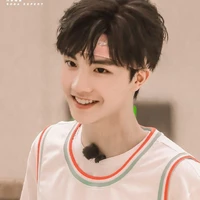 Tô Tân Hạo