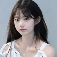 Lục An An
