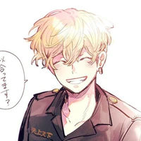 Chifuyu Matsuno
