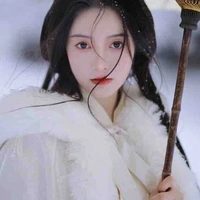 Nguyệt Nhã_Diệp Tịnh 