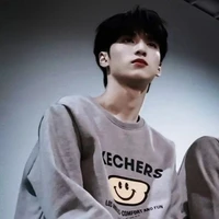 Nghiêm Hạo Tường