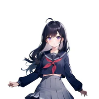 seina