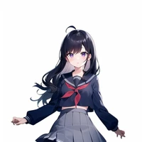 seina