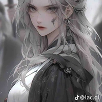 Uyển/thị vệ cậu/