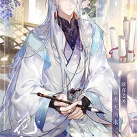 Liễu Minh Ngọc/cậu/ca nhi