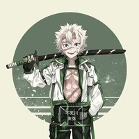 Shinazugawa Sanemi