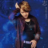 Yasushi