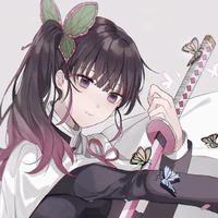 Tsuyuri Kanao