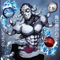 Gyokko
